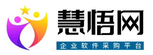 慧悟网